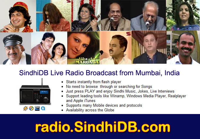 sindhidb-live-radio sindhidb-live-radio