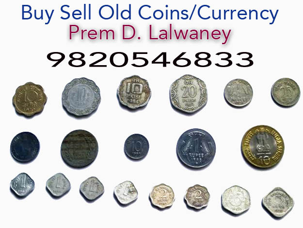 Old currency for deals sale